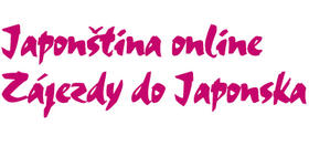 Jazyková škola Japonština Online Marie Kroupová